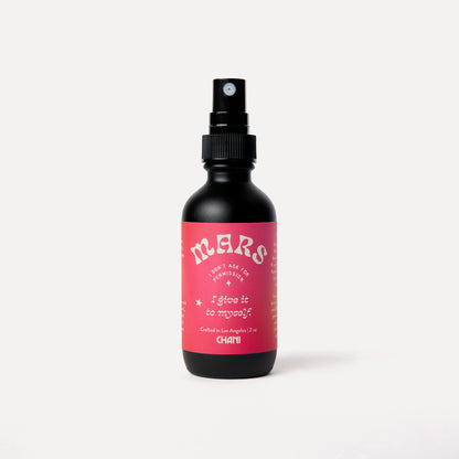 Mars Planetary Box by Gifted