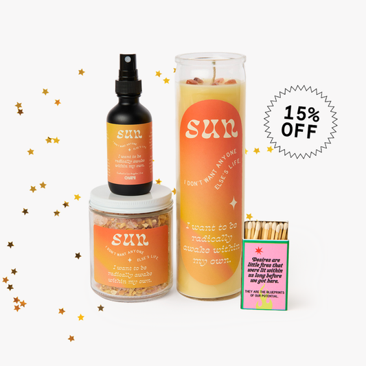 Sun Planetary Box by Gifted